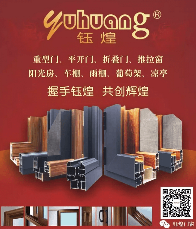 mg冰球突破·豪华版(试玩)官方网站