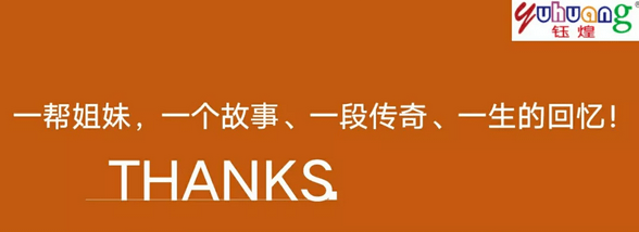 mg冰球突破·豪华版(试玩)官方网站