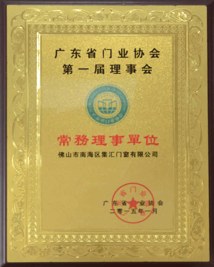 mg冰球突破·豪华版(试玩)官方网站