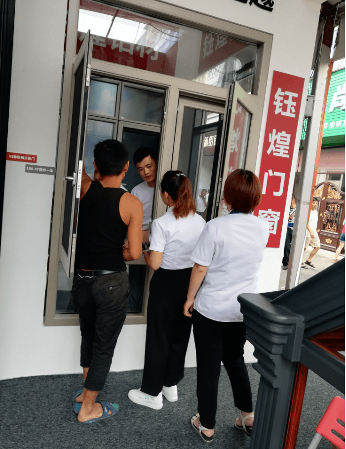 mg冰球突破·豪华版(试玩)官方网站