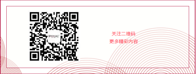 mg冰球突破·豪华版(试玩)官方网站