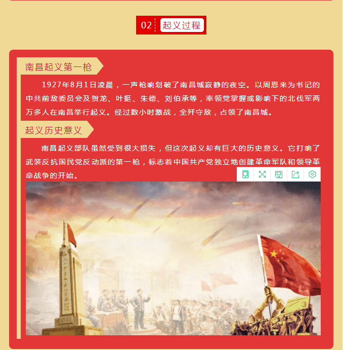 mg冰球突破·豪华版(试玩)官方网站