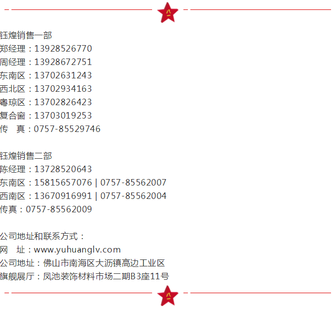 mg冰球突破·豪华版(试玩)官方网站