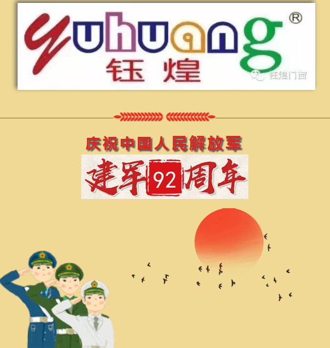 mg冰球突破·豪华版(试玩)官方网站