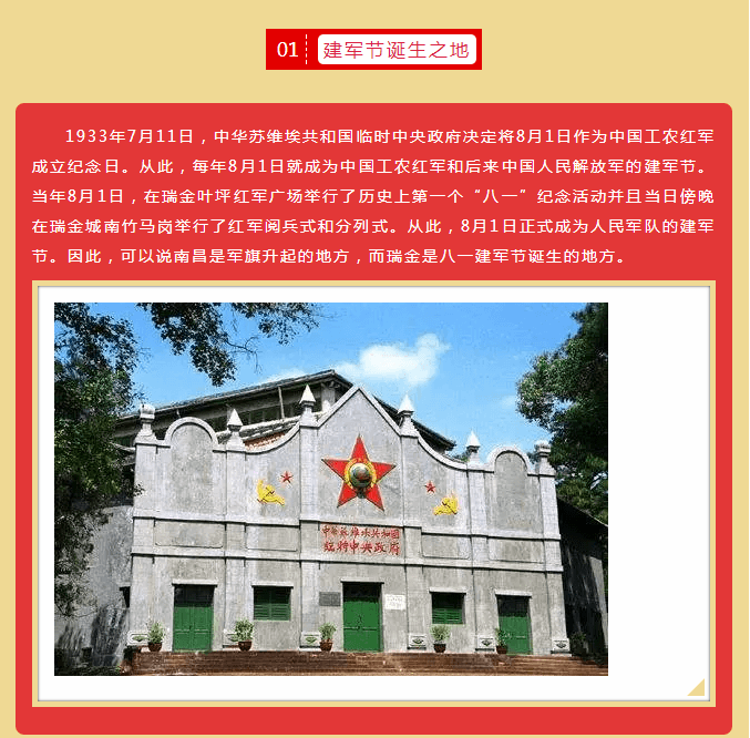 mg冰球突破·豪华版(试玩)官方网站
