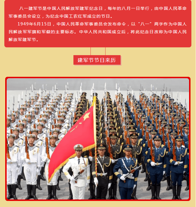 mg冰球突破·豪华版(试玩)官方网站